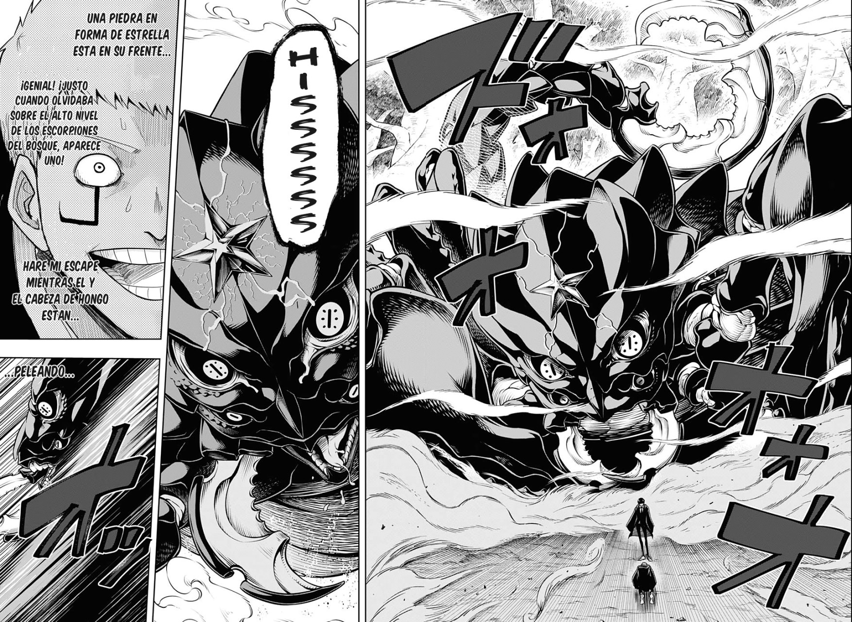 Read MASHLE ES Manga Online