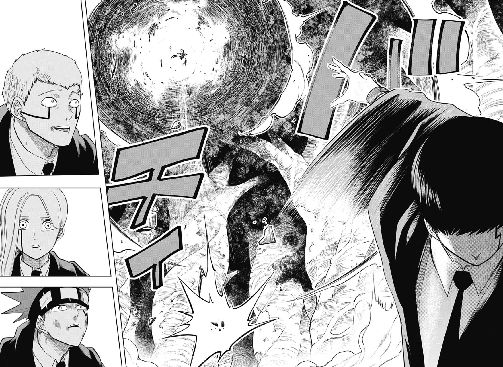 Read MASHLE ES Manga Online