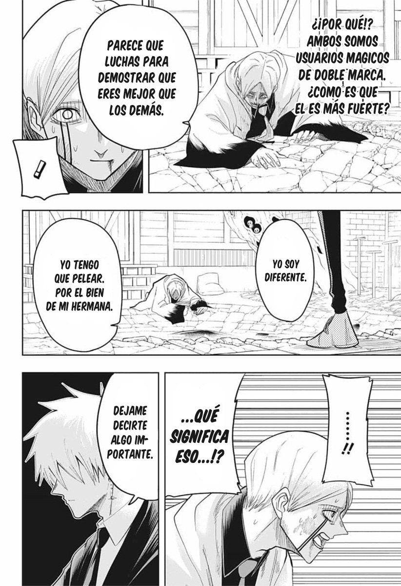 Read MASHLE ES Manga Online