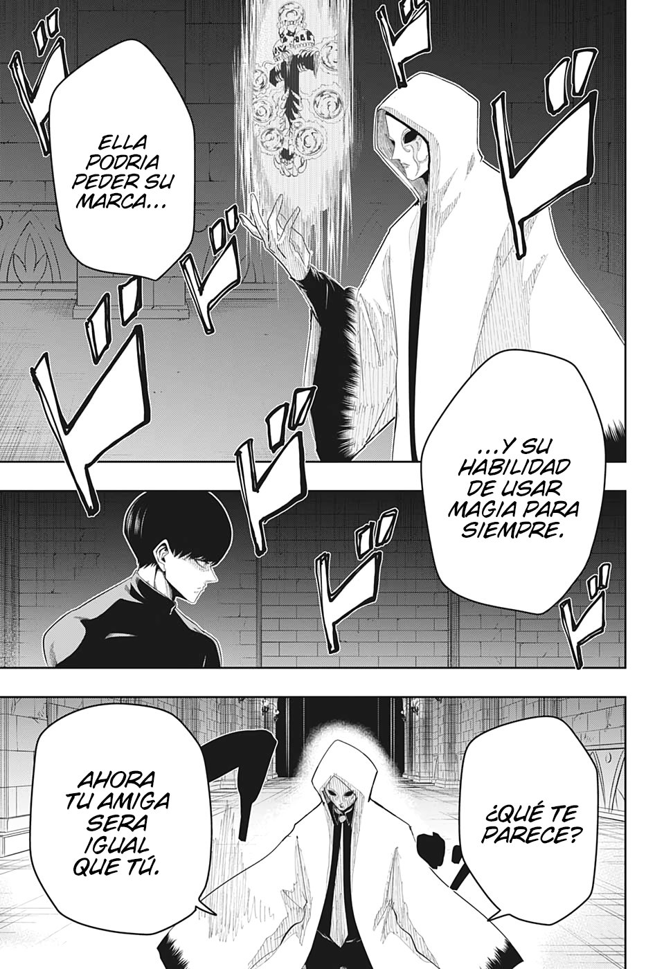 Read MASHLE ES Manga Online