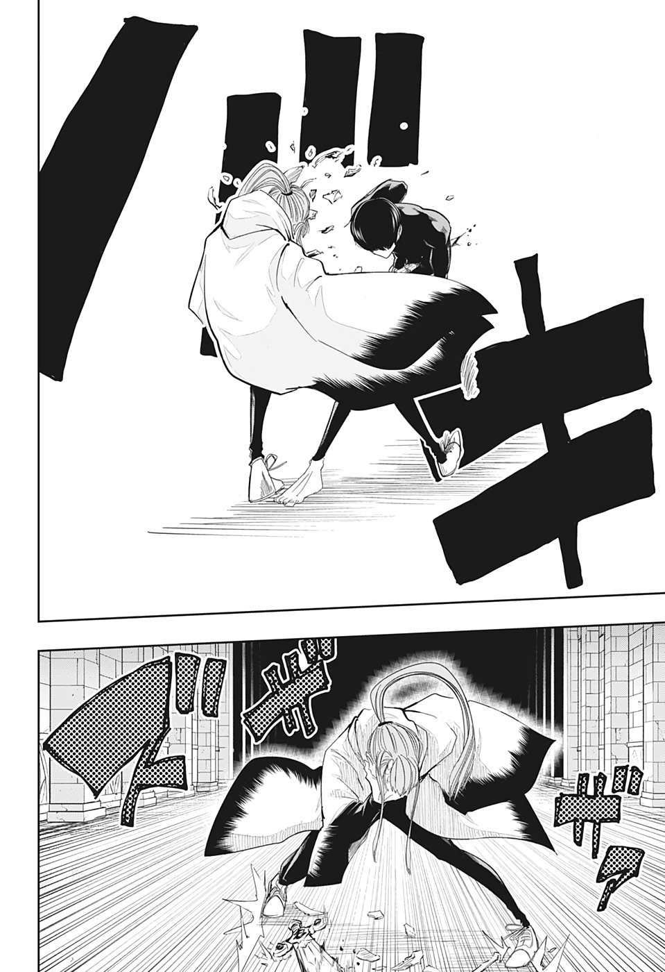 Read MASHLE ES Manga Online
