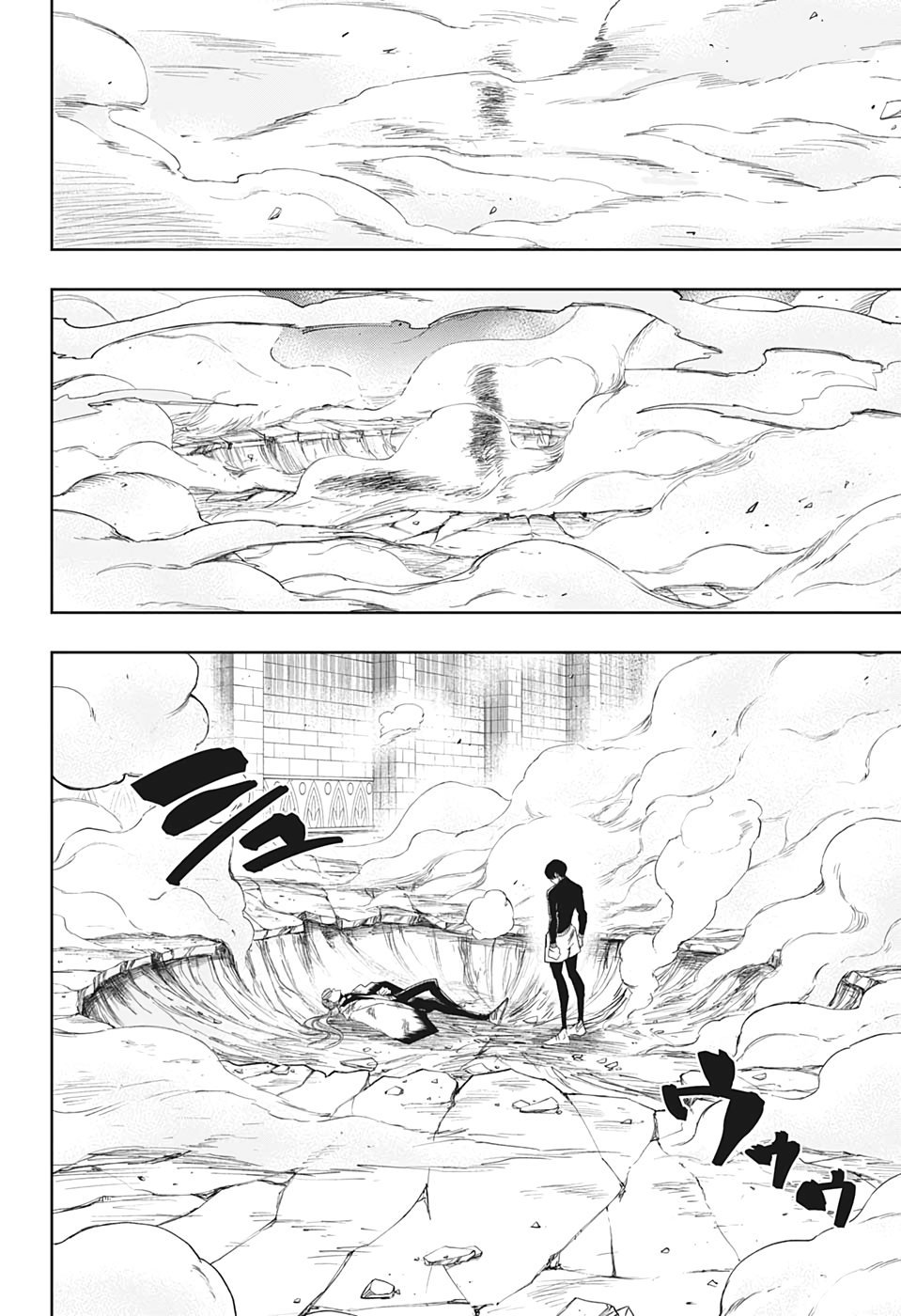 Read MASHLE ES Manga Online