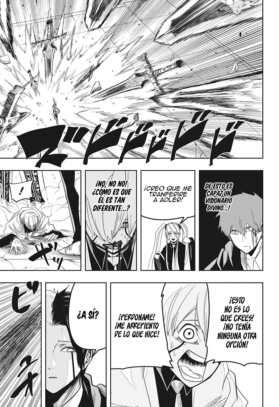 Read MASHLE ES Manga Online