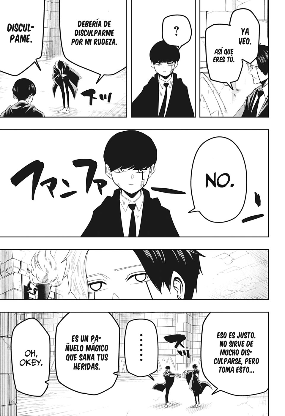 Read MASHLE ES Manga Online