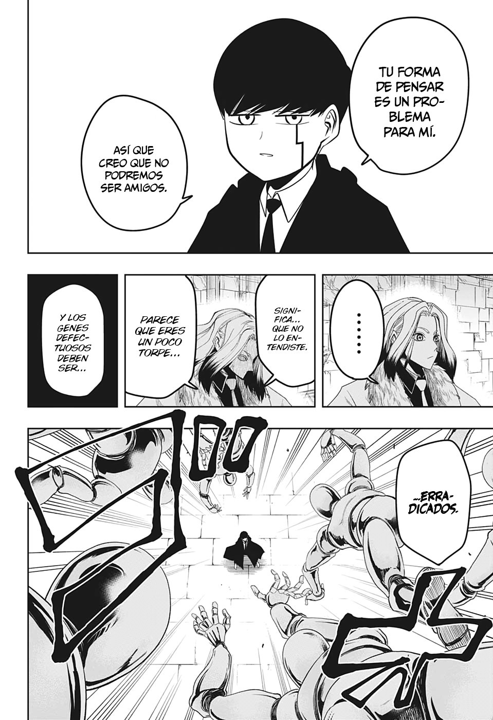Read MASHLE ES Manga Online