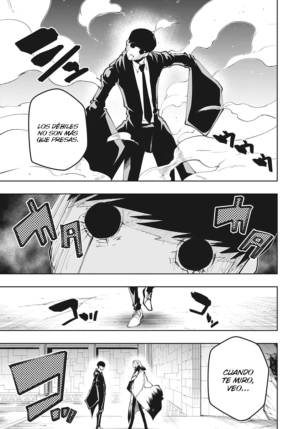 Read MASHLE ES Manga Online