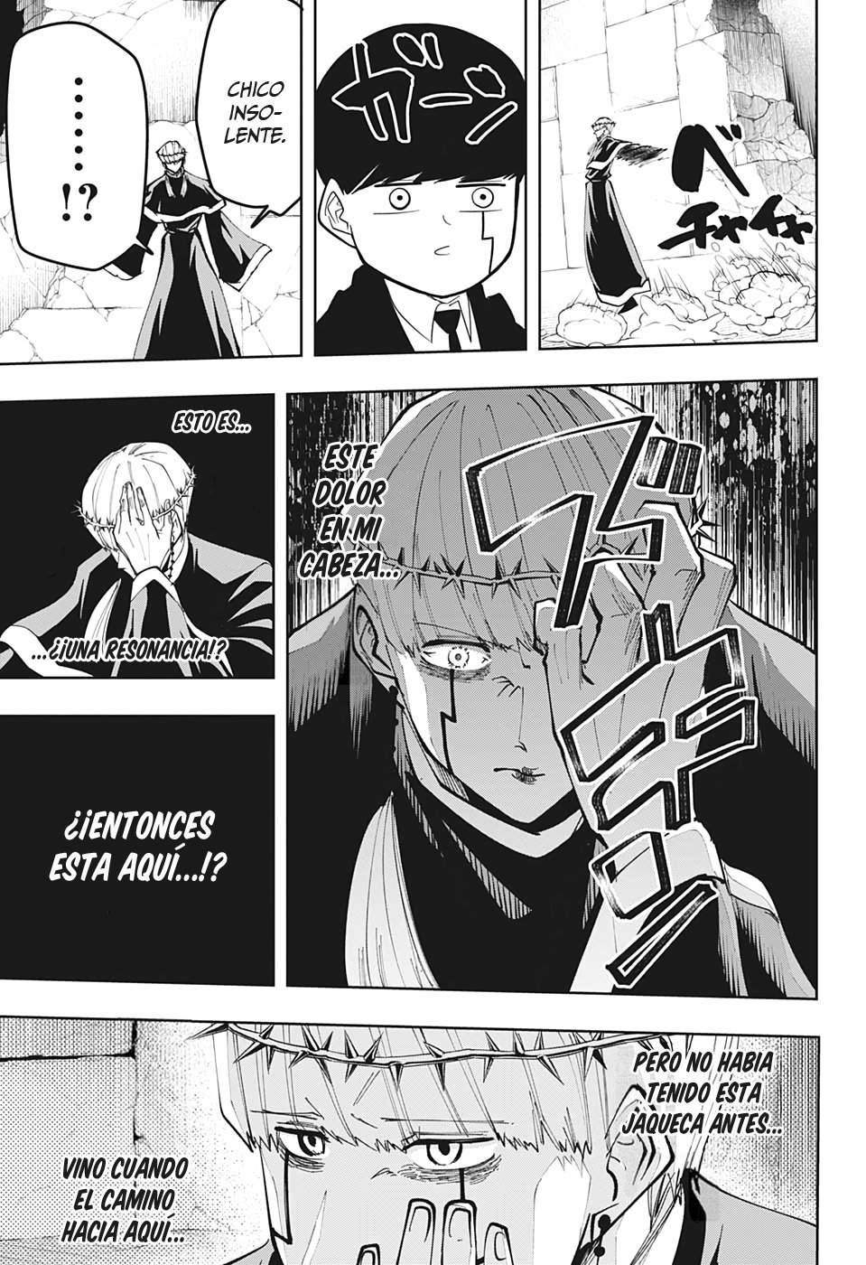 Read MASHLE ES Manga Online