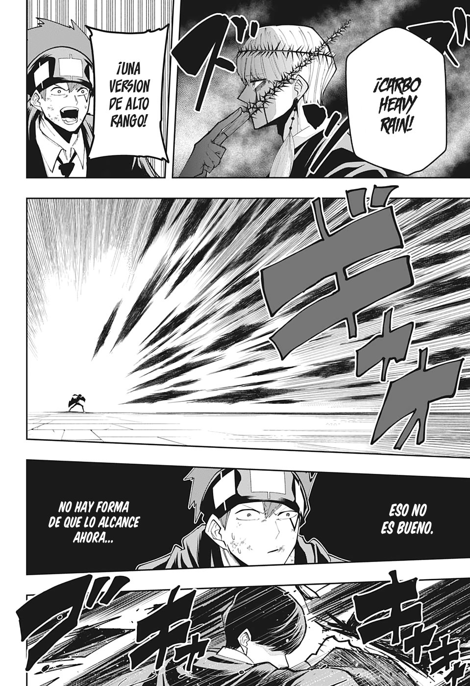 Read MASHLE ES Manga Online