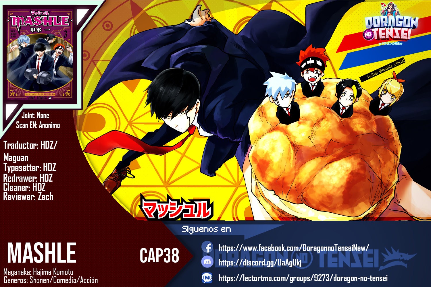 Read MASHLE ES Manga Online