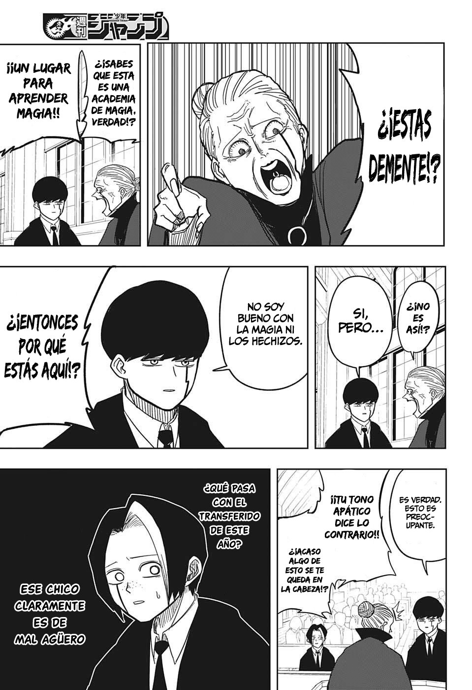 Read MASHLE ES Manga Online