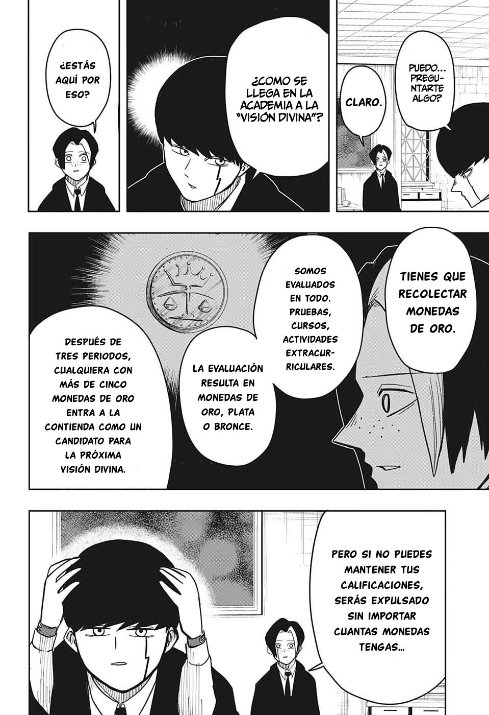 Read MASHLE ES Manga Online