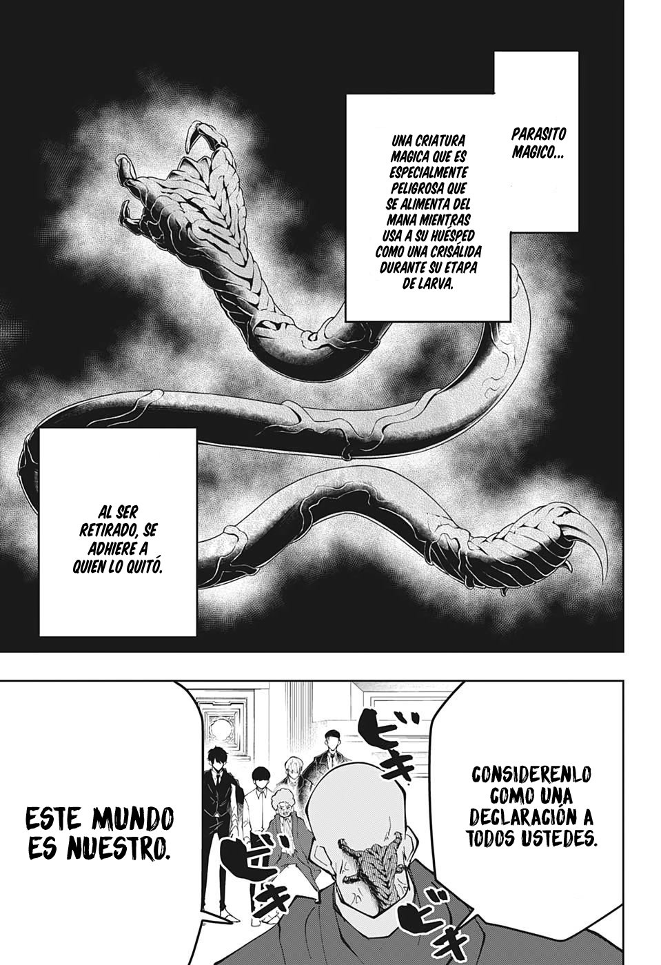 Read MASHLE ES Manga Online