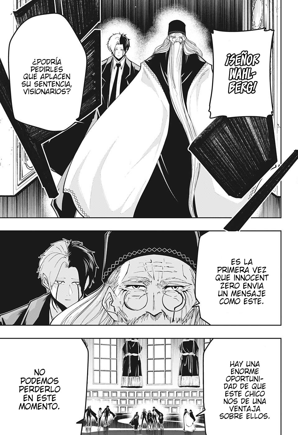 Read MASHLE ES Manga Online