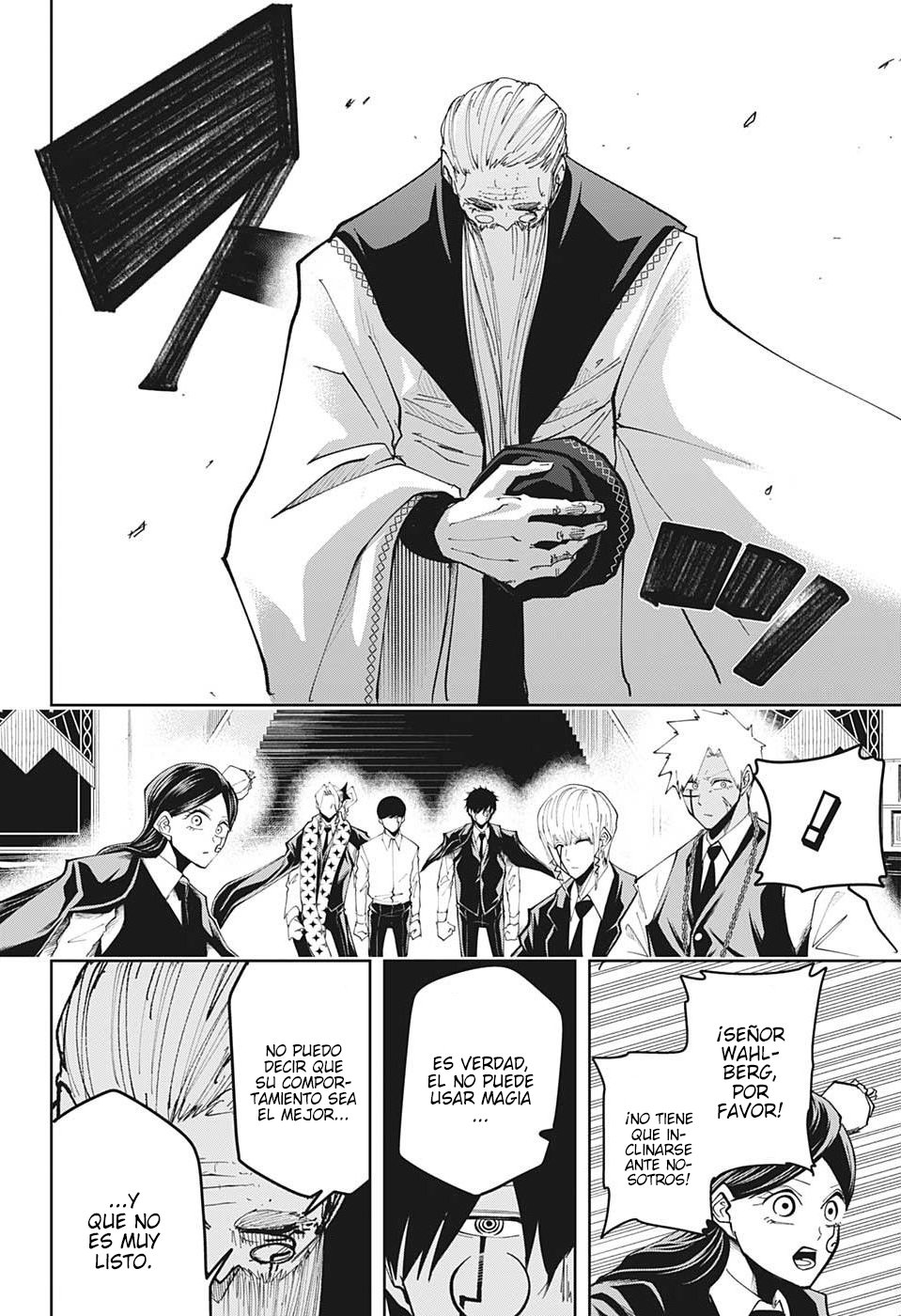 Read MASHLE ES Manga Online
