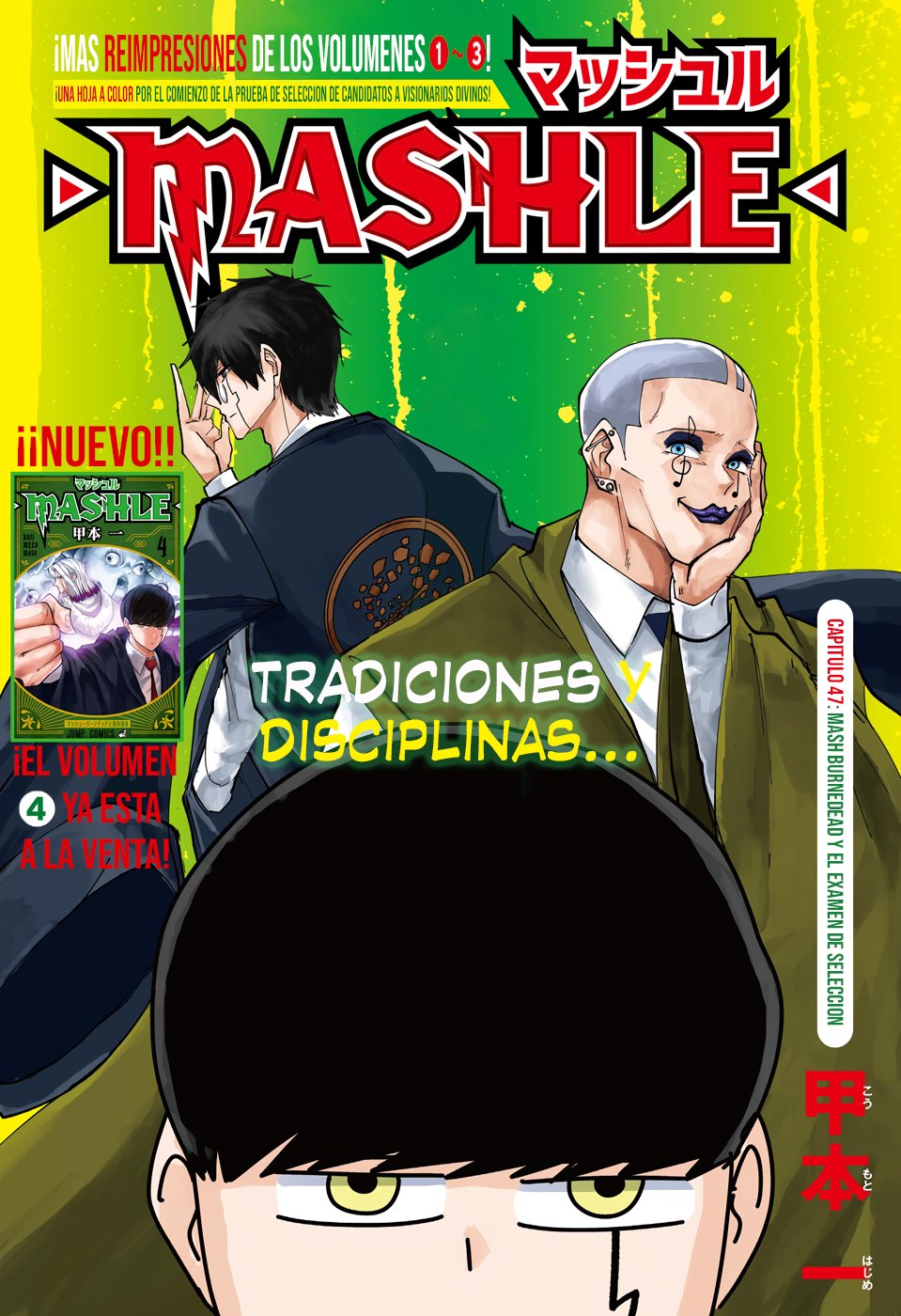 Read MASHLE ES Manga Online