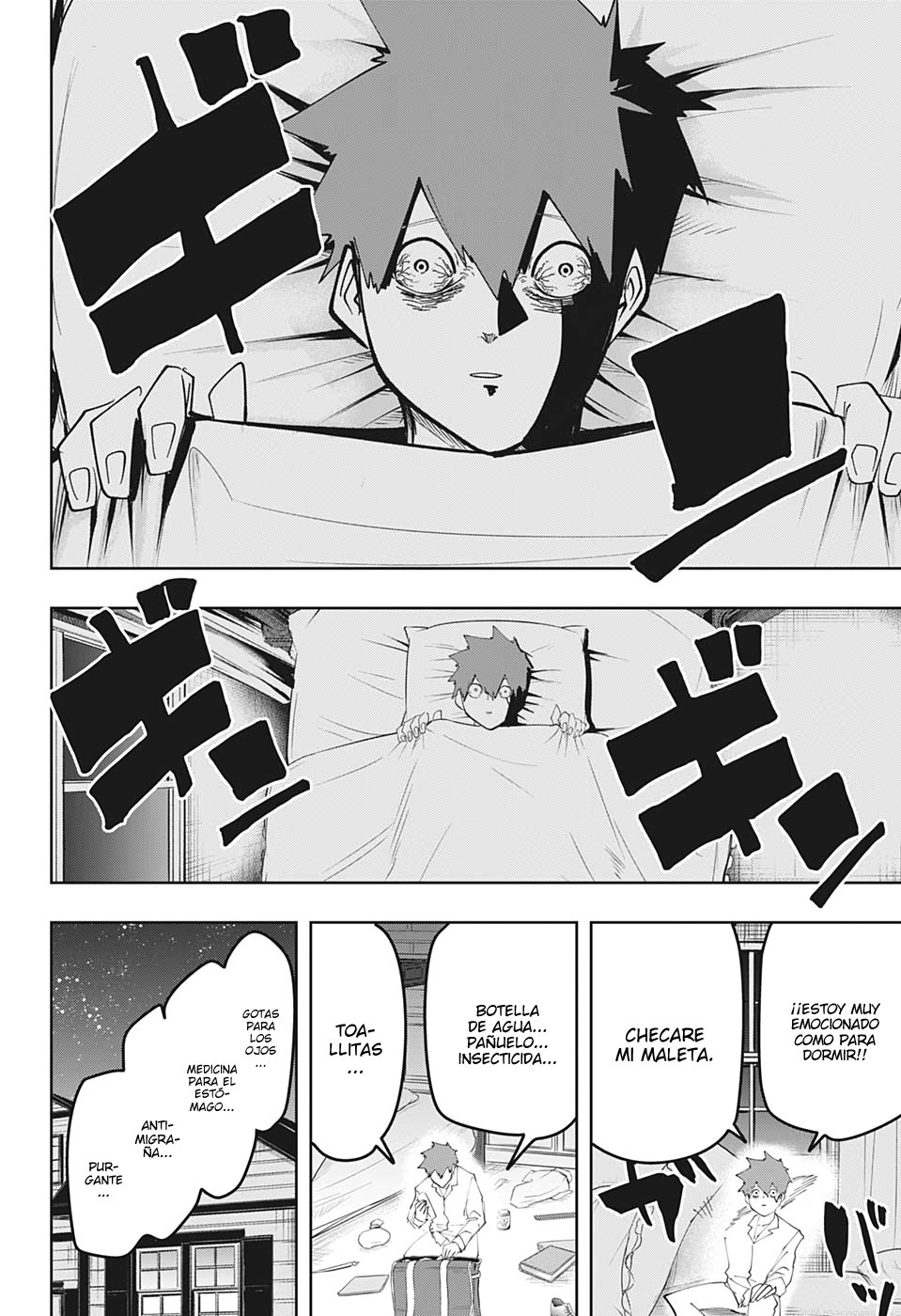 Read MASHLE ES Manga Online