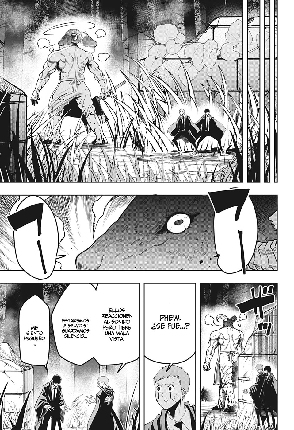 Read MASHLE ES Manga Online