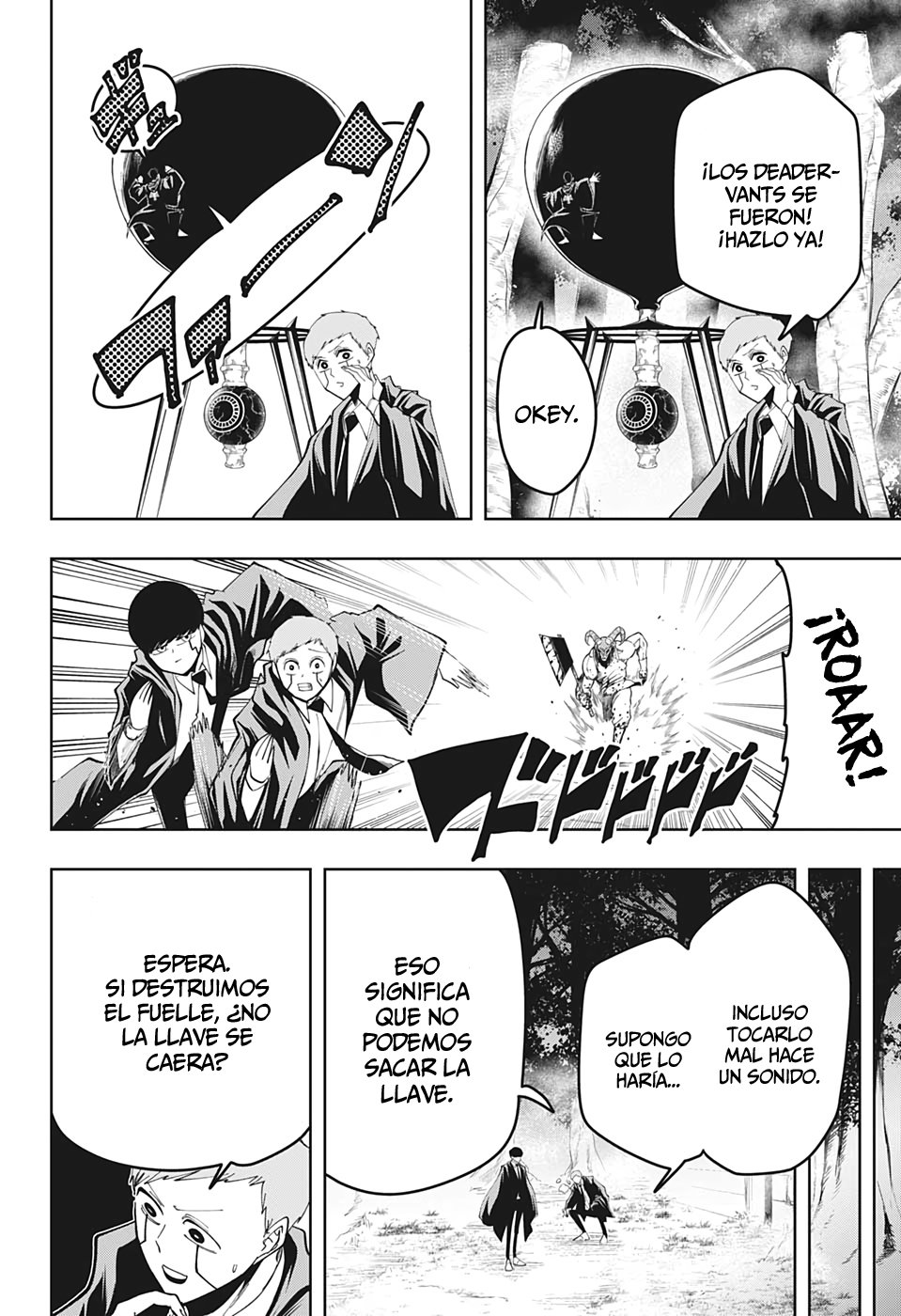 Read MASHLE ES Manga Online
