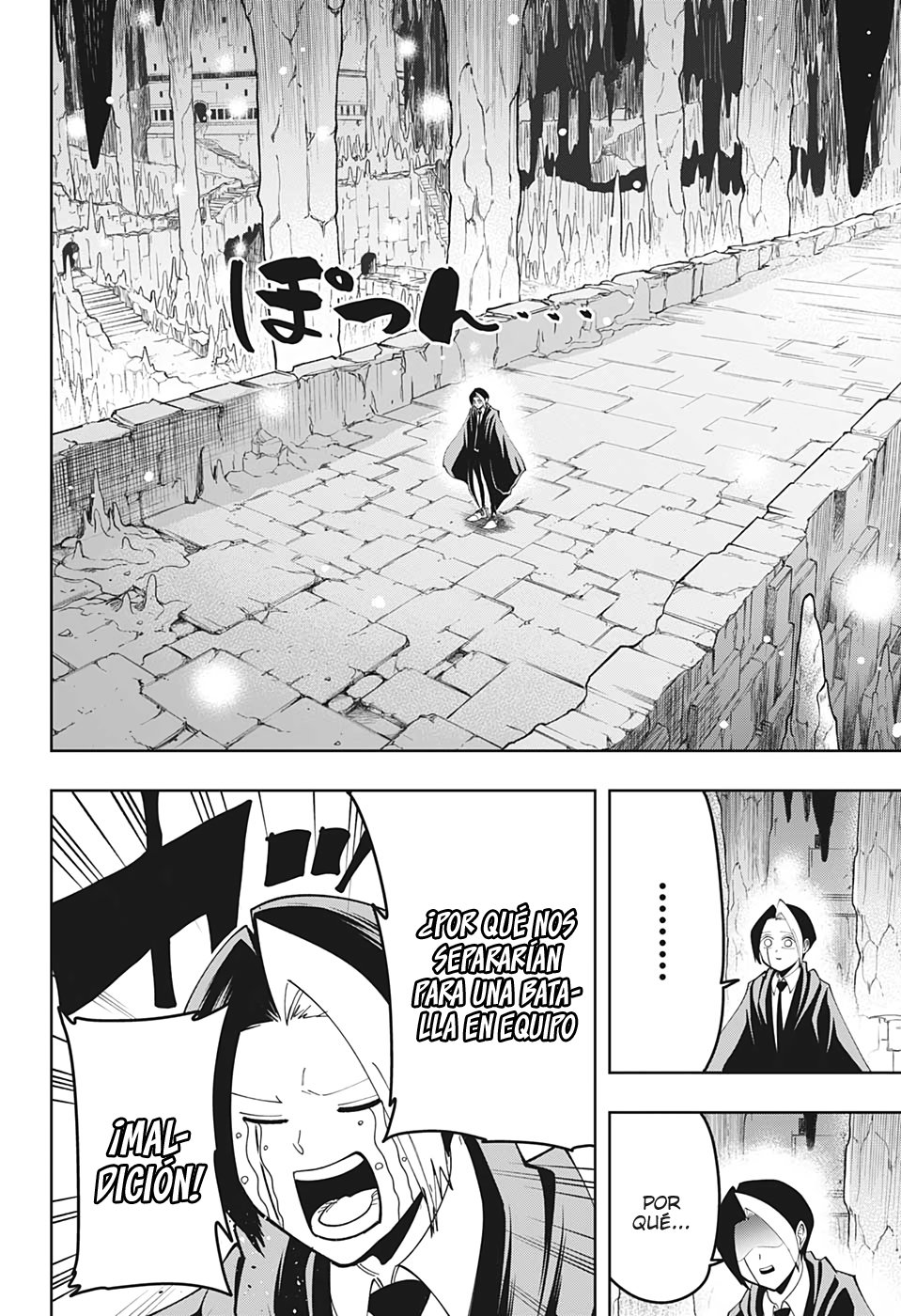 Read MASHLE ES Manga Online