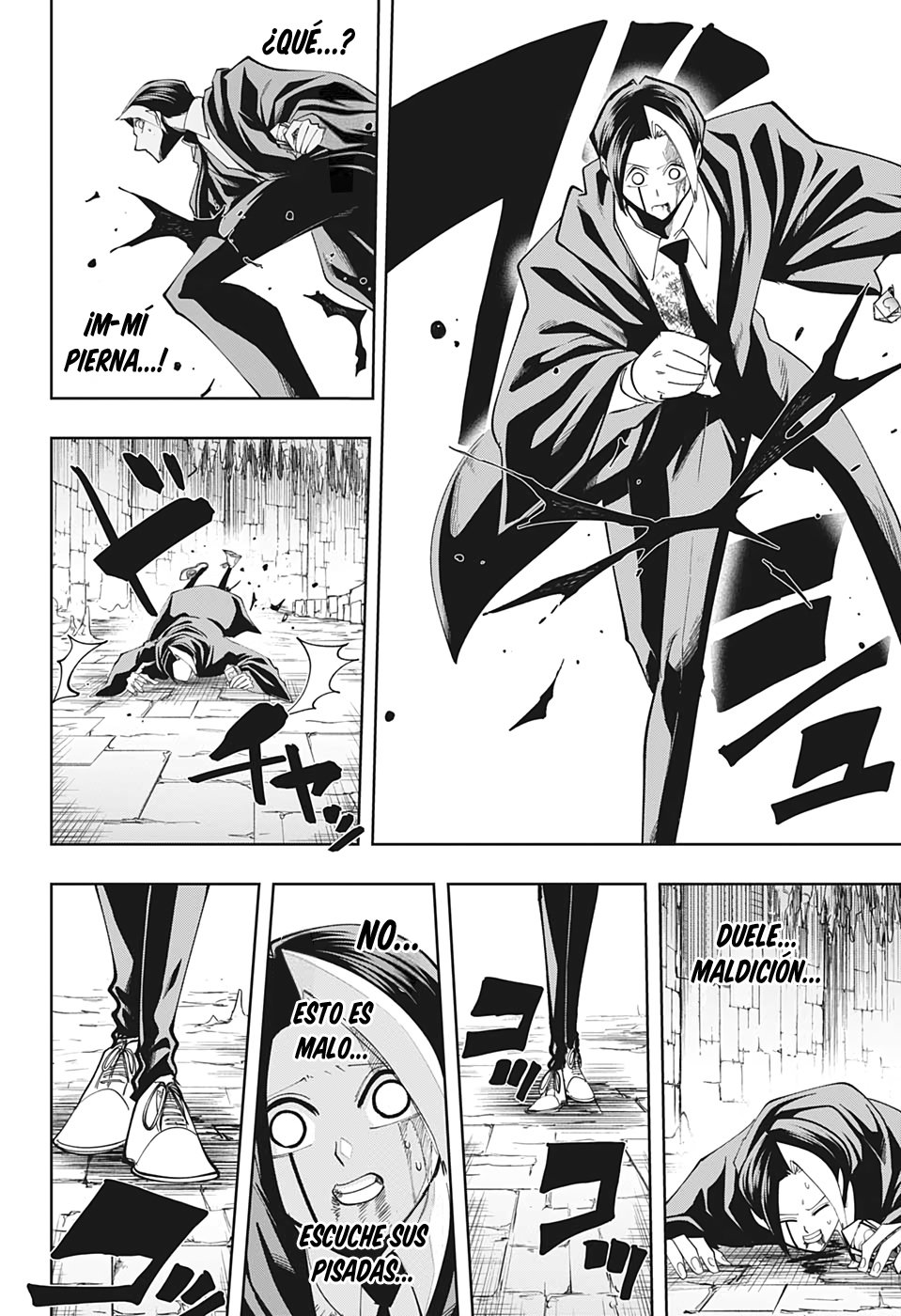 Read MASHLE ES Manga Online