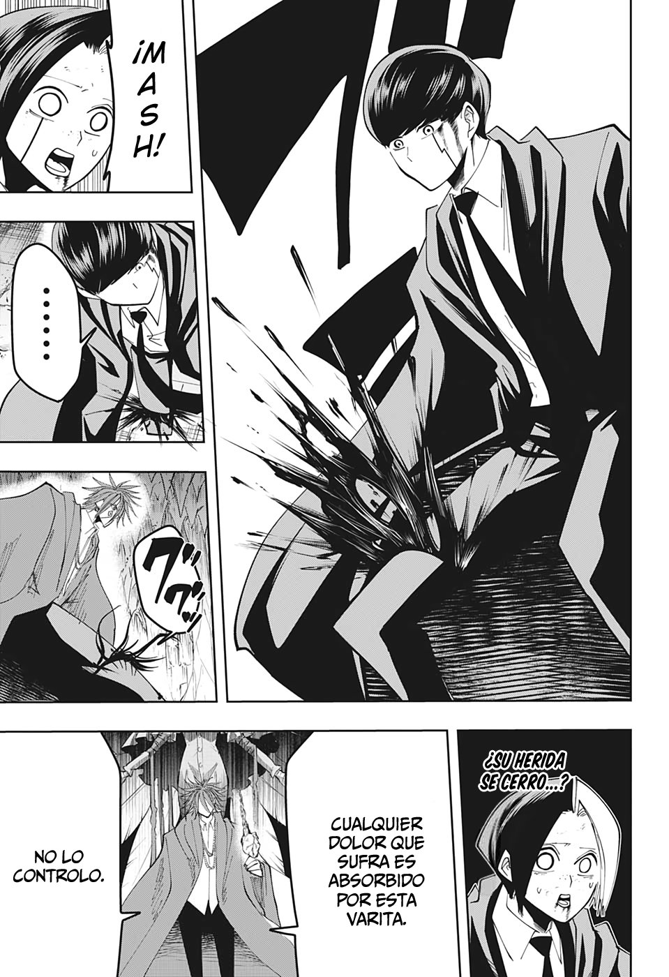 Read MASHLE ES Manga Online