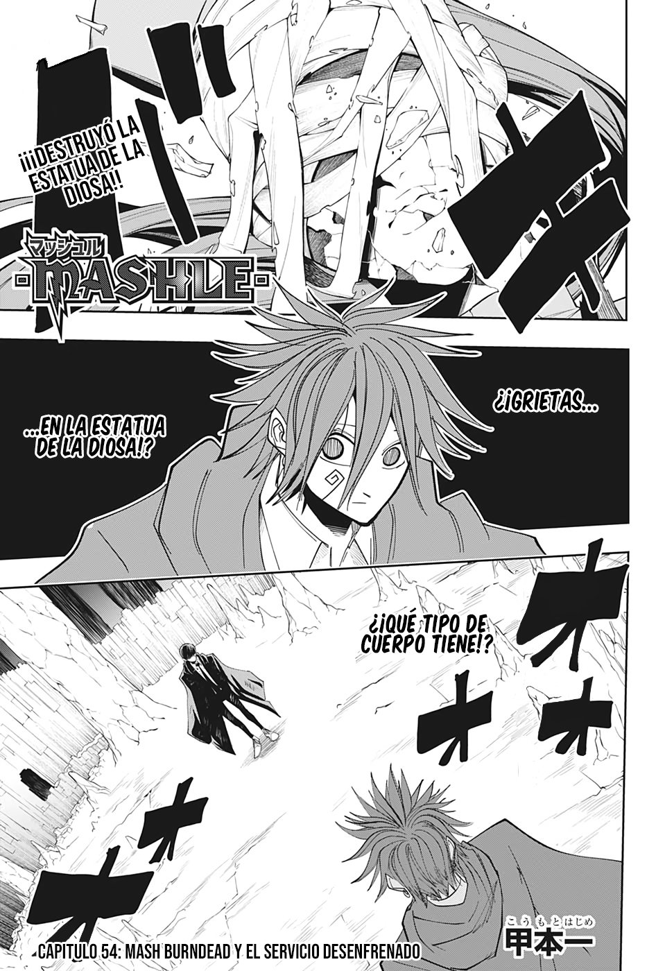 Read MASHLE ES Manga Online