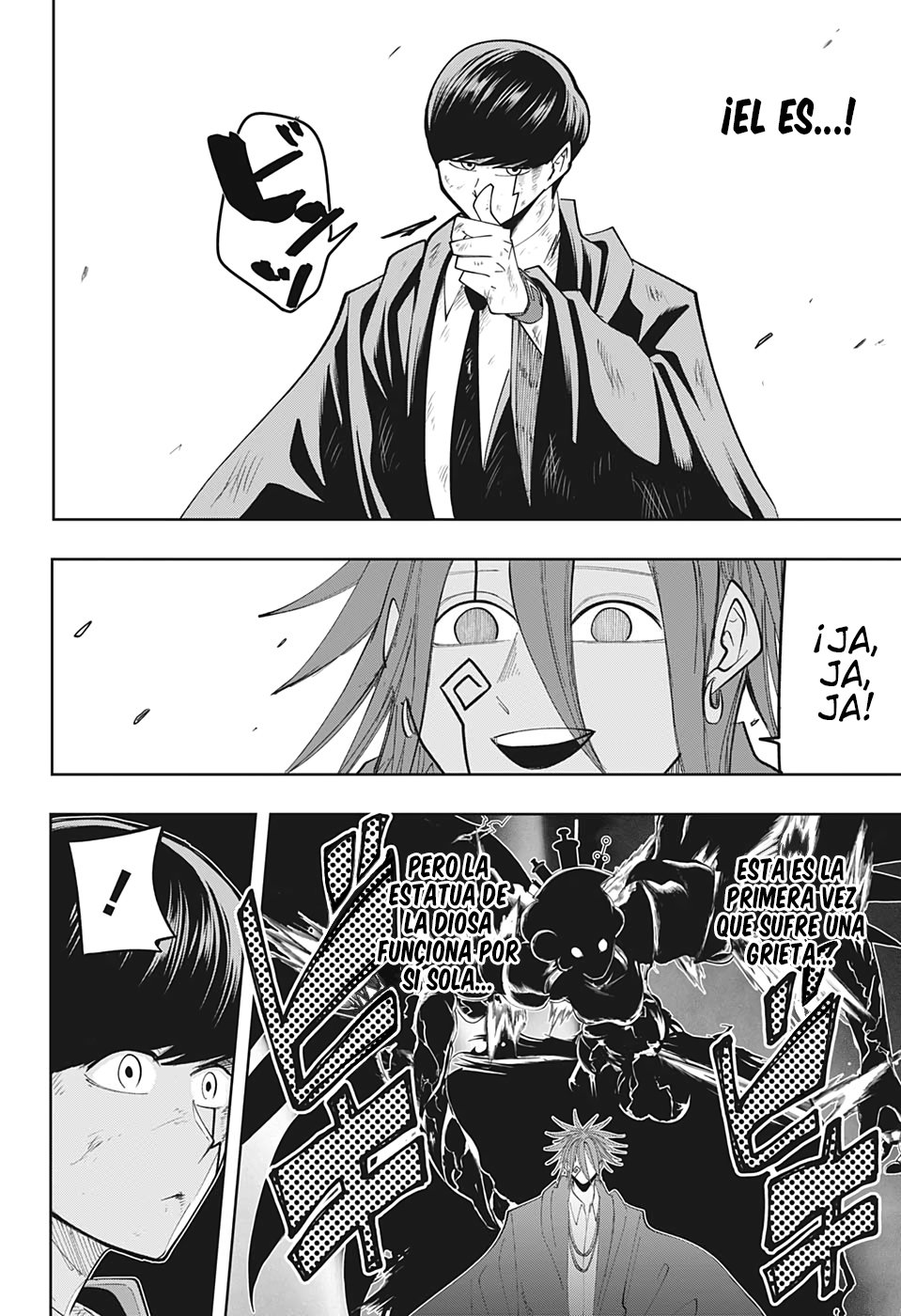 Read MASHLE ES Manga Online