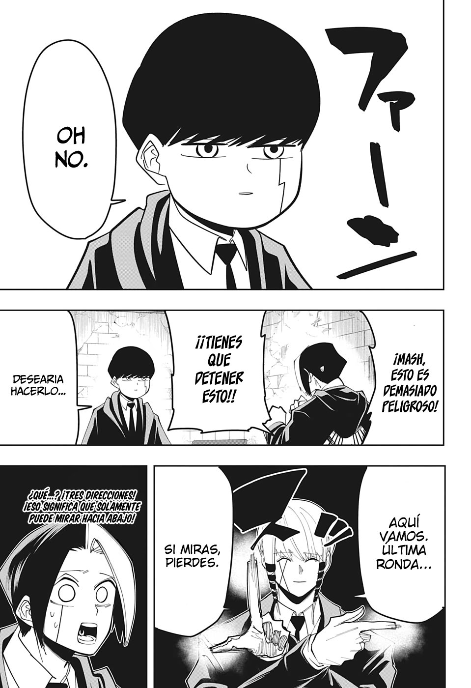 Read MASHLE ES Manga Online