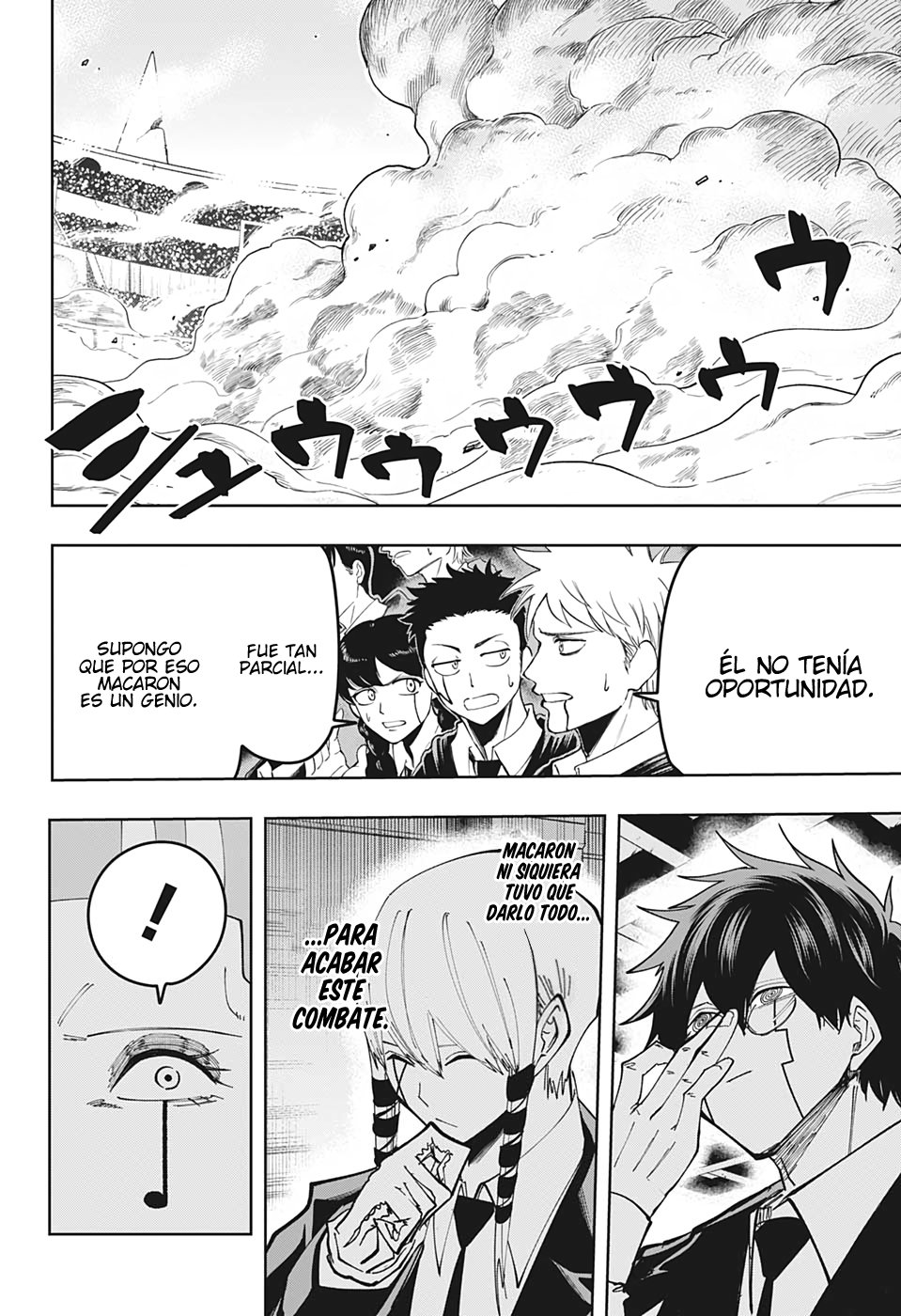 Read MASHLE ES Manga Online