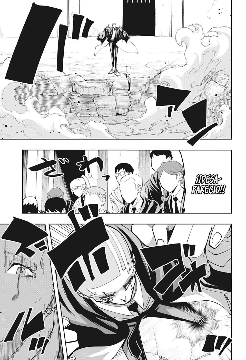 Read MASHLE ES Manga Online