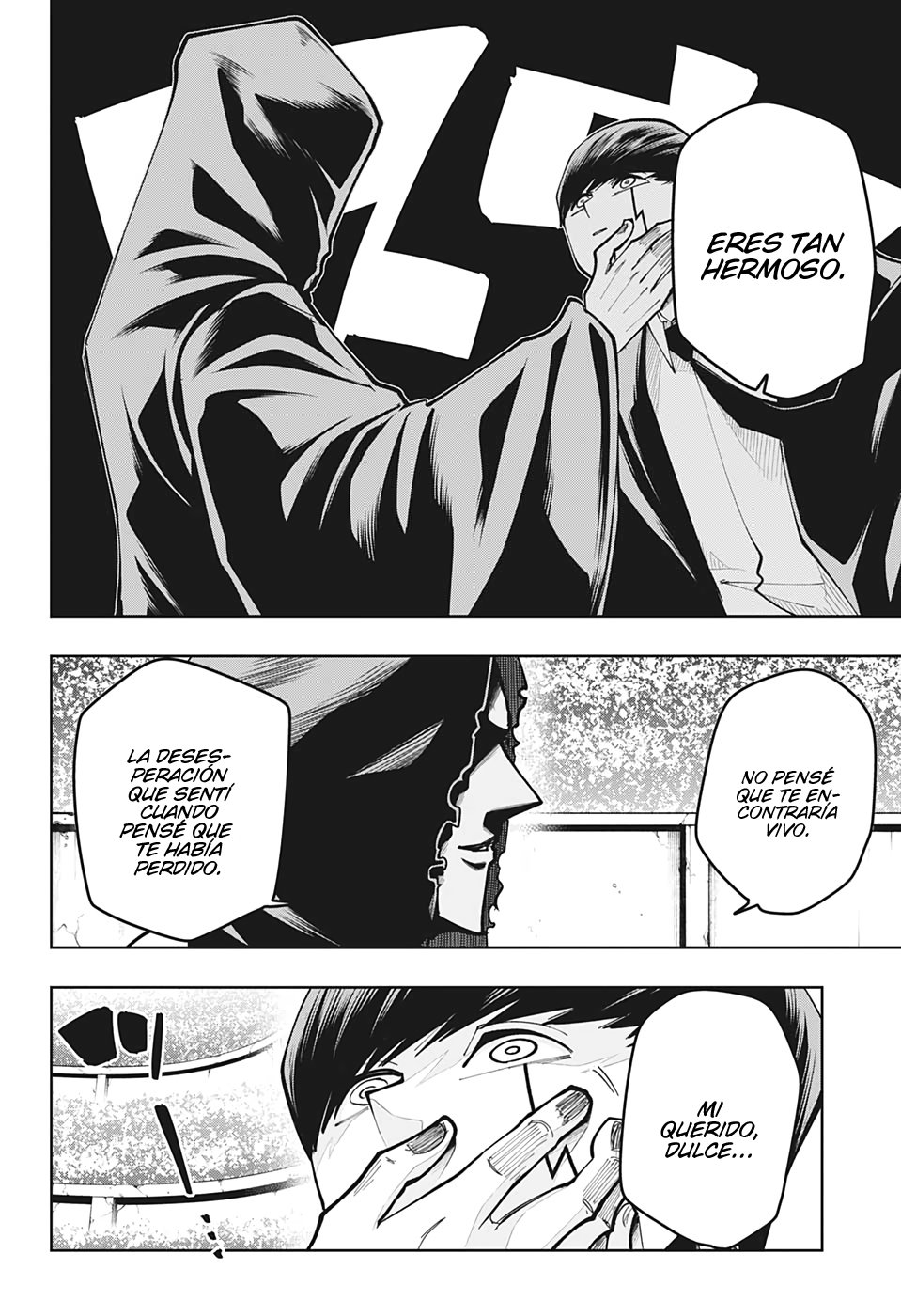 Read MASHLE ES Manga Online
