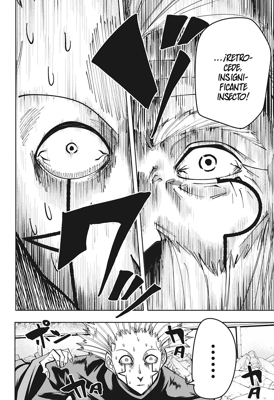Read MASHLE ES Manga Online
