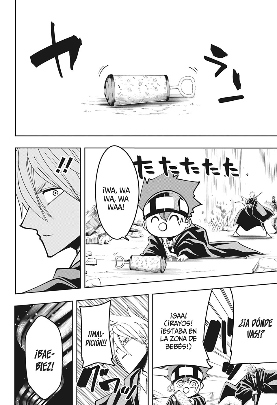 Read MASHLE ES Manga Online