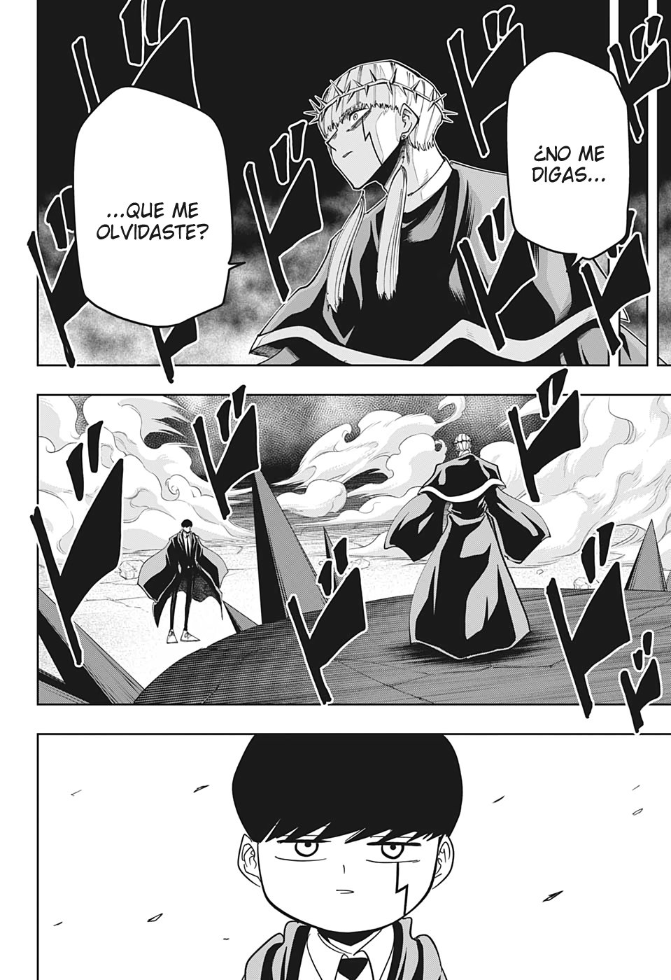 Read MASHLE ES Manga Online