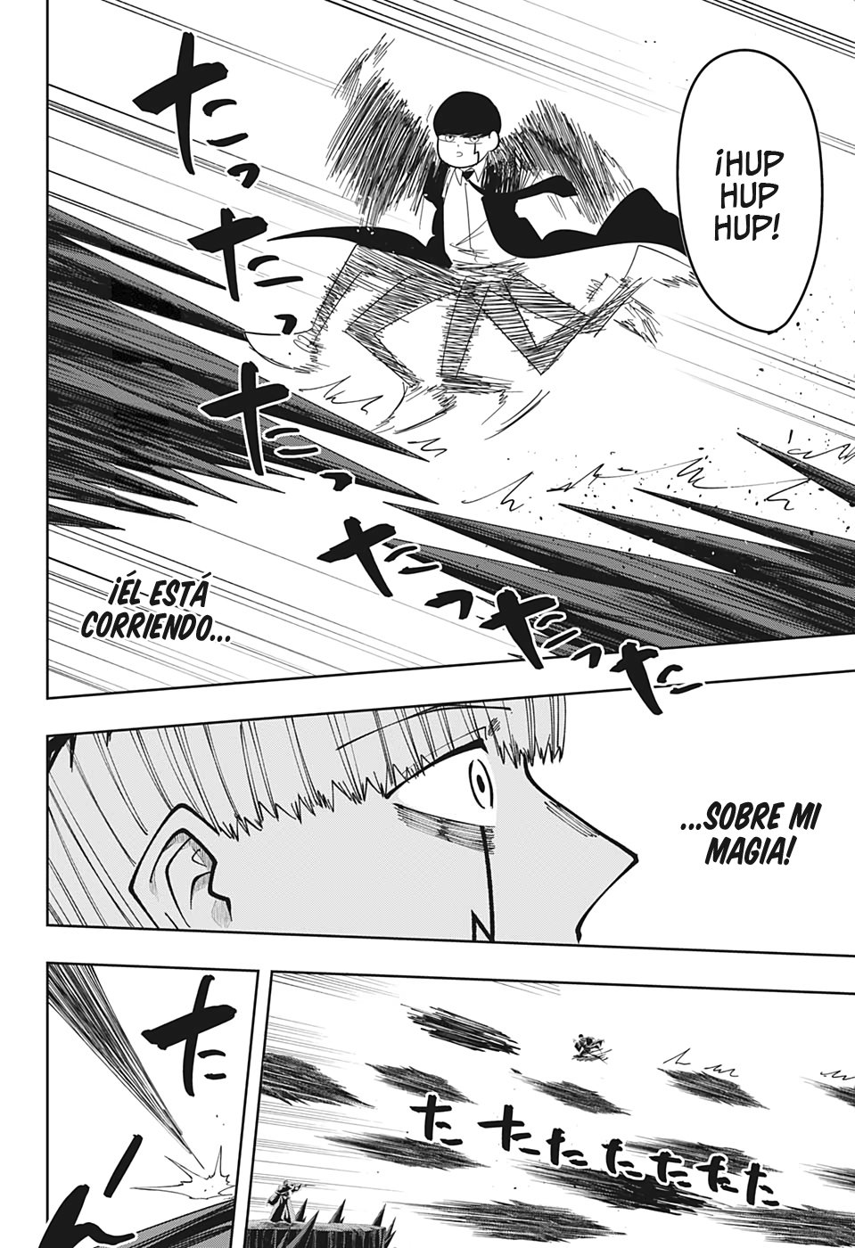 Read MASHLE ES Manga Online