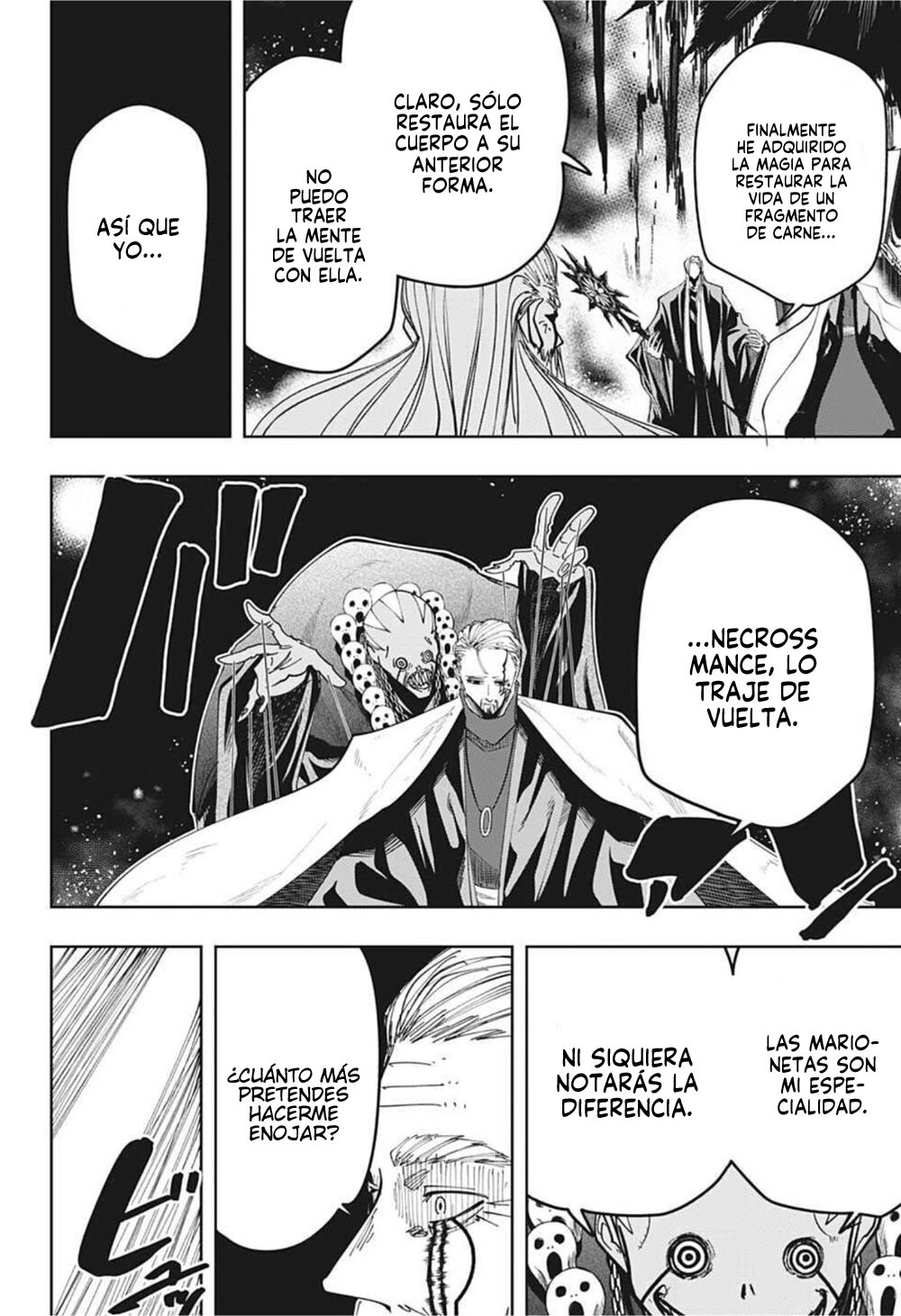 Read MASHLE ES Manga Online