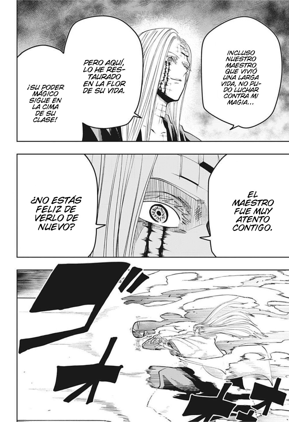 Read MASHLE ES Manga Online