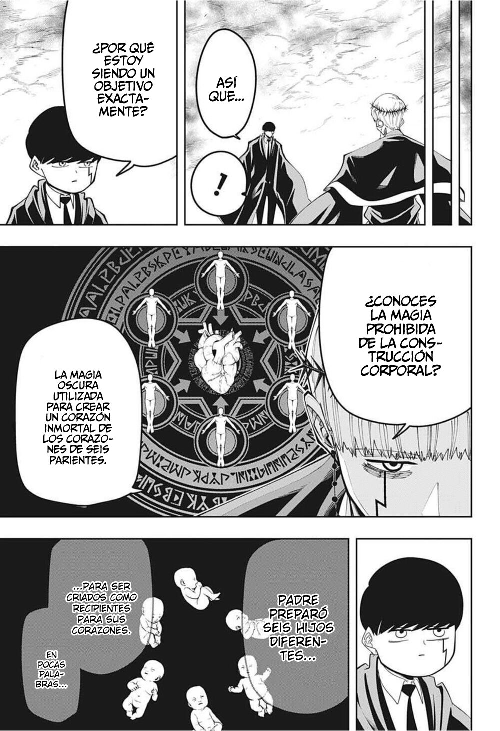 Read MASHLE ES Manga Online