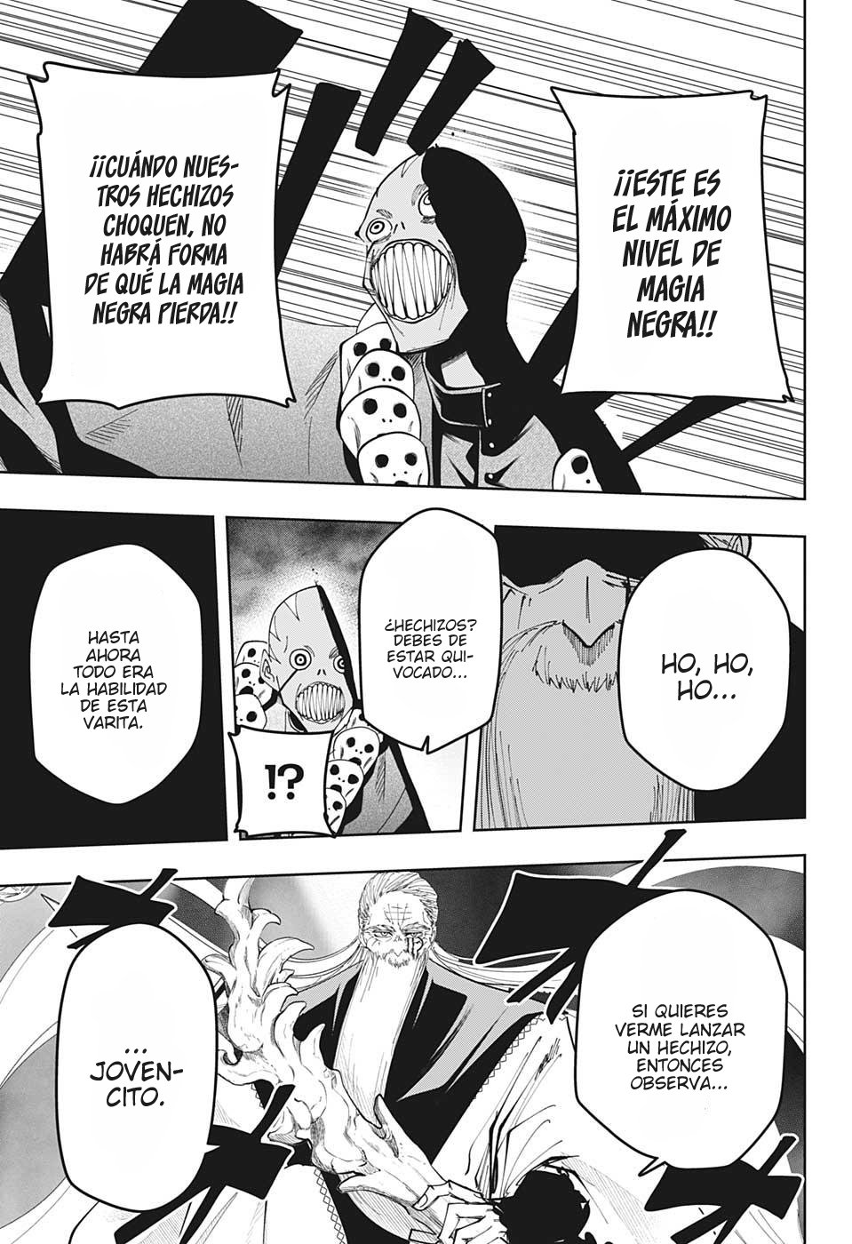 Read MASHLE ES Manga Online