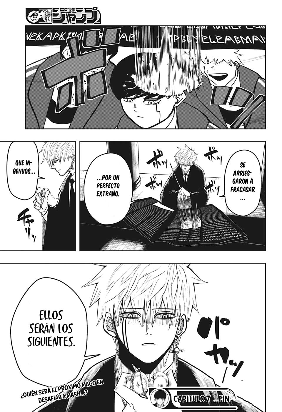 Read MASHLE ES Manga Online