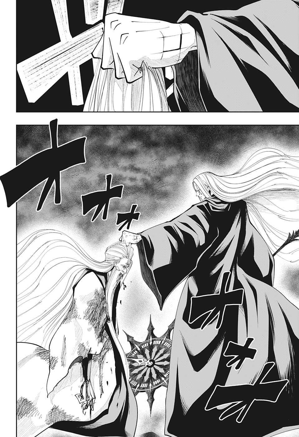 Read MASHLE ES Manga Online