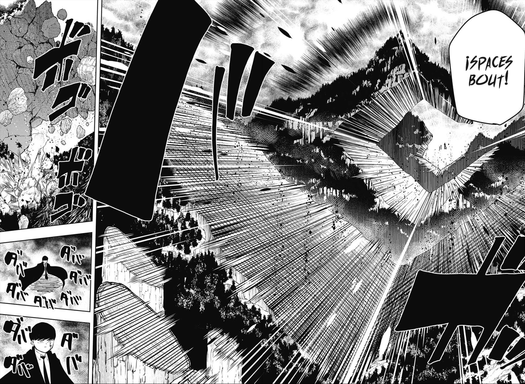 Read MASHLE ES Manga Online