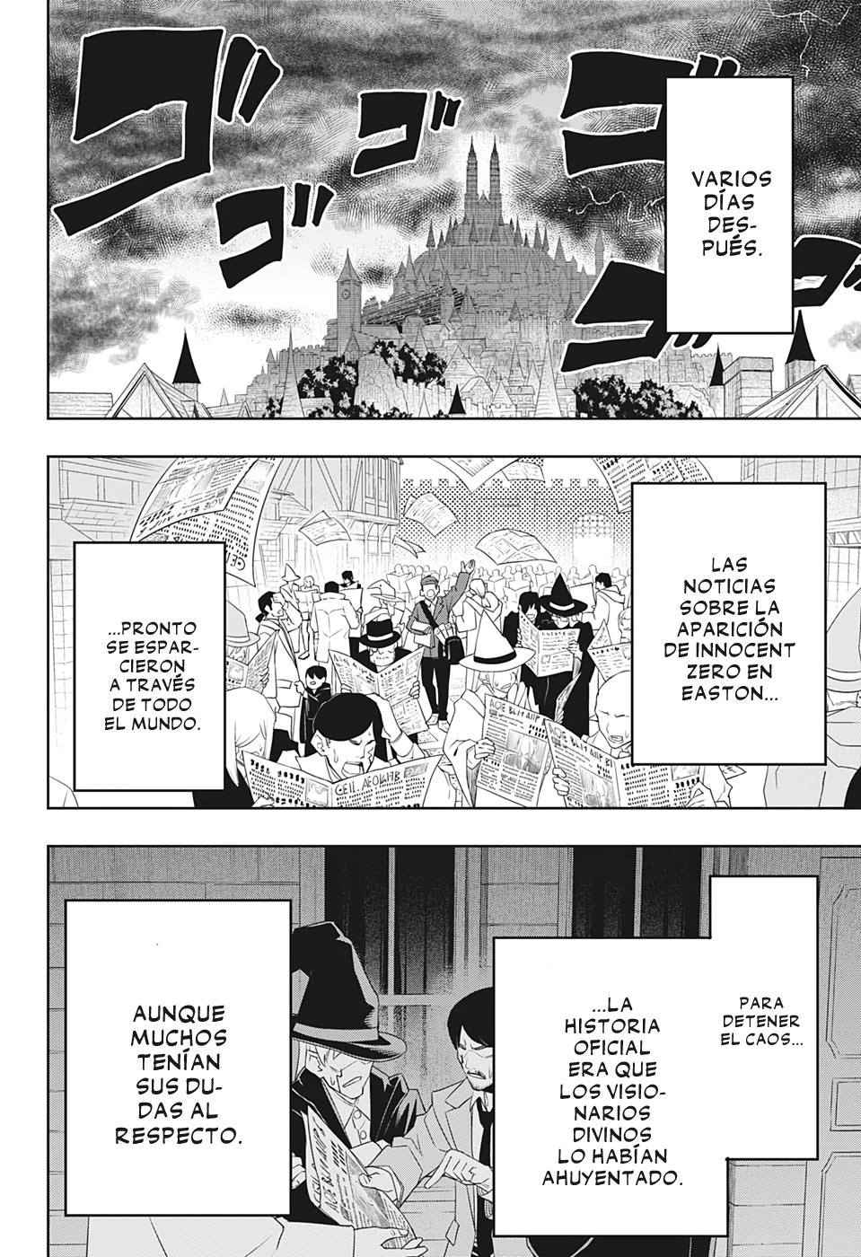 Read MASHLE ES Manga Online