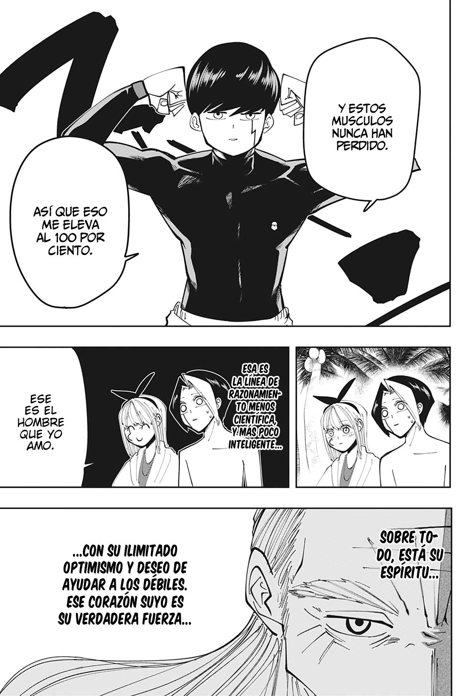 Read MASHLE ES Manga Online