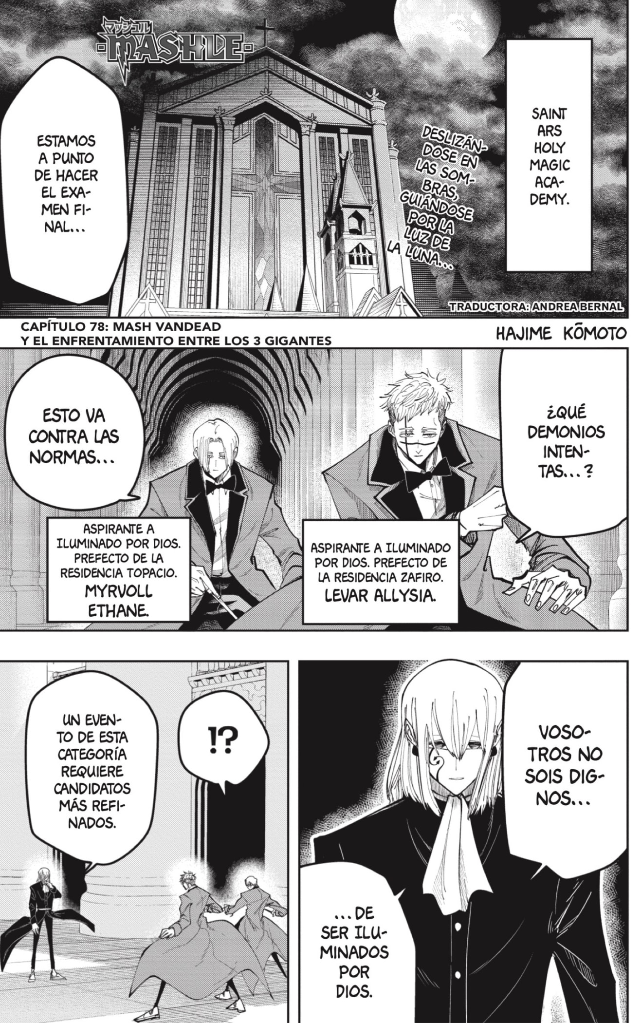 Read MASHLE ES Manga Online