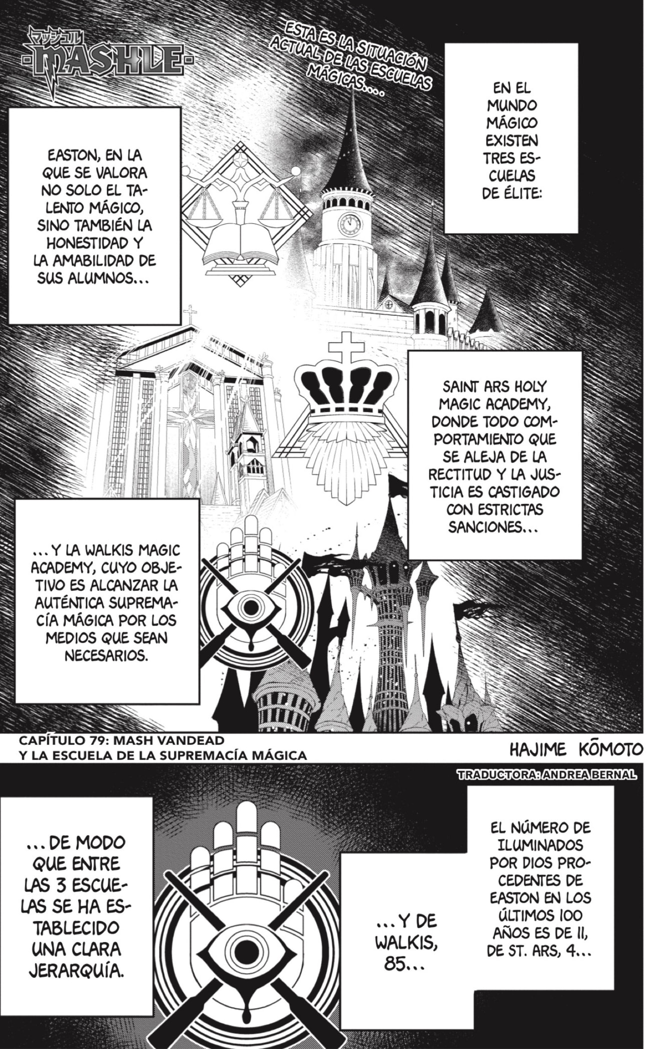 Read MASHLE ES Manga Online