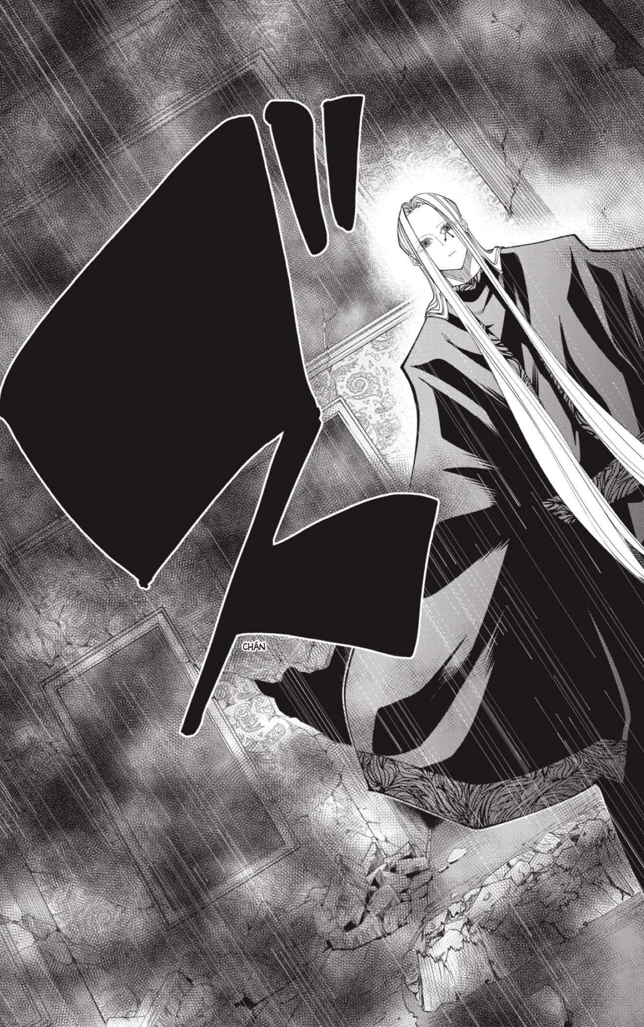 Read MASHLE ES Manga Online