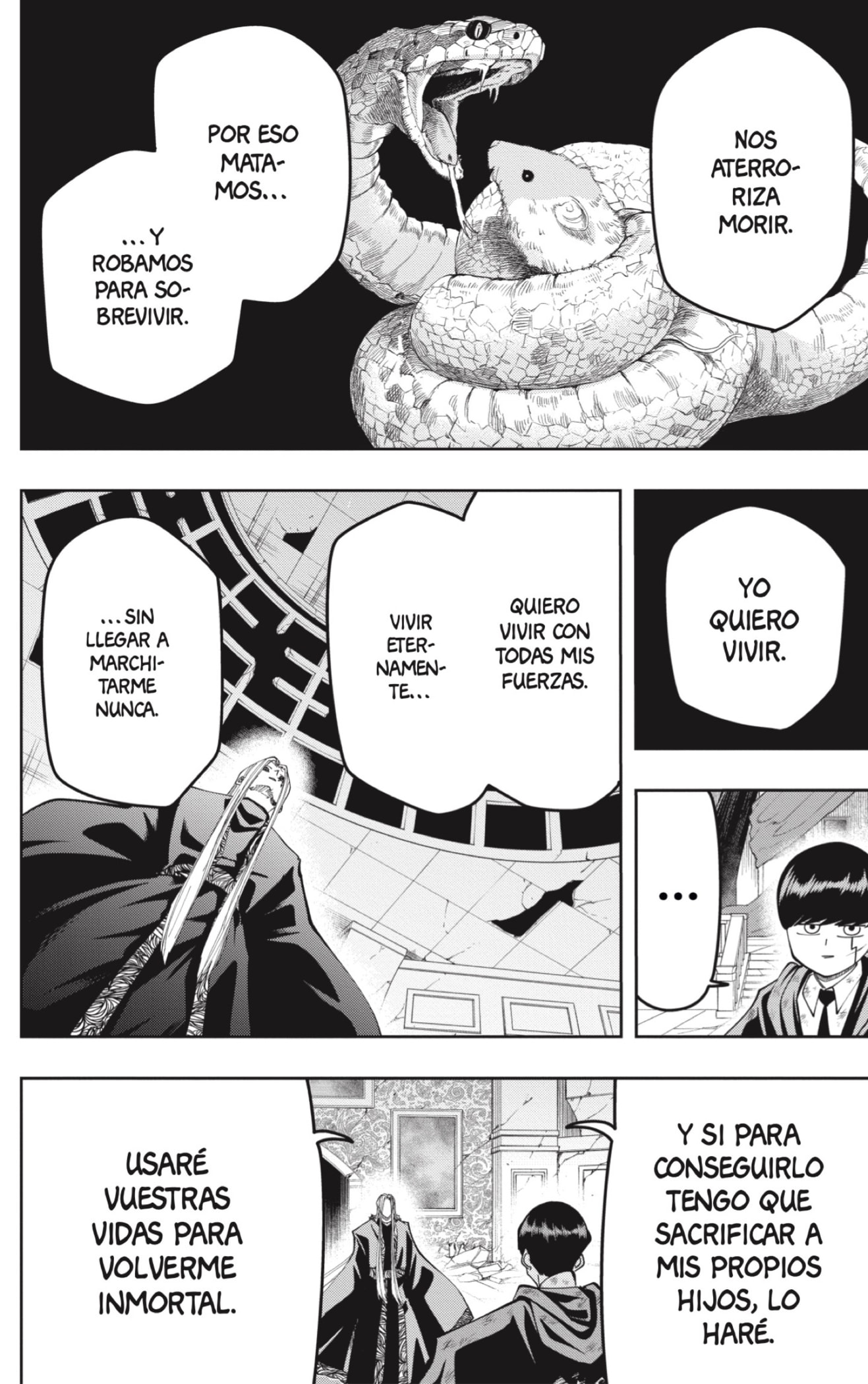 Read MASHLE ES Manga Online