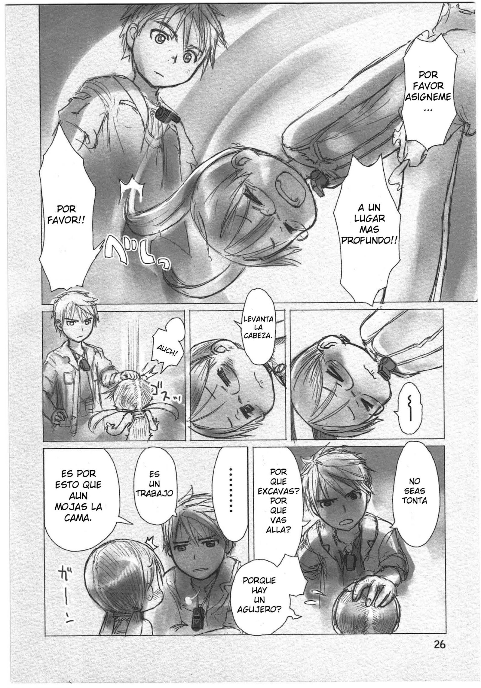 Read Made in Abyss ES Manga Online