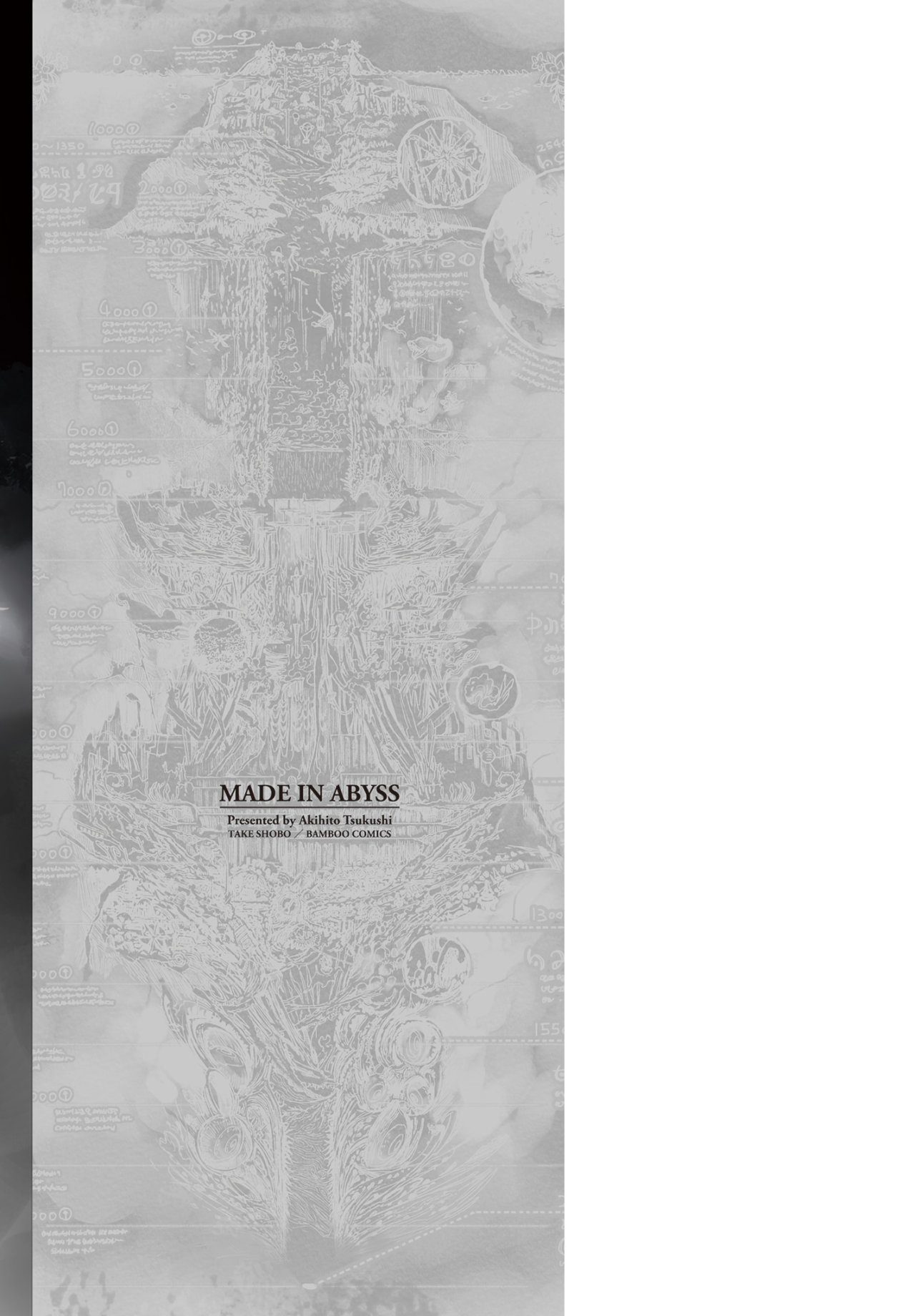 Read Made in Abyss ES Manga Online